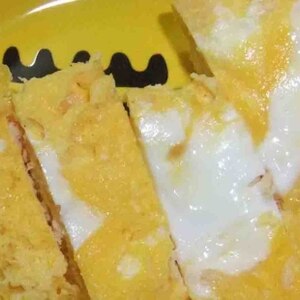 国産チーズの卵焼き（北海道産）